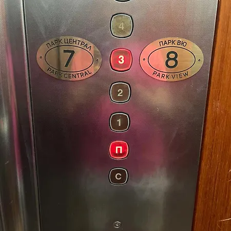 Daire Parkview Luxury In Center 8